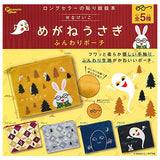 Keiko Sena Megane usagi funwari pouch [All 5 type set (Full Complete)]