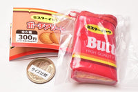 Mr. Ito Pouch Assortment [1.Butter cookie A]