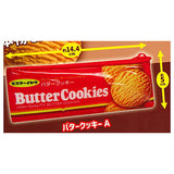 Mr. Ito Pouch Assortment [1.Butter cookie A]