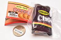 Mr. Ito Pouch Assortment [3.Chocolate chip cookie A]