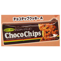 Mr. Ito Pouch Assortment [3.Chocolate chip cookie A]