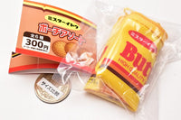 Mr. Ito Pouch Assortment [5.Butter sable]