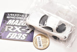 1/64 scale minicar MONO COLLECTION Mazda RX-7 FD3S [4.white]