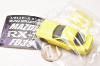 1/64 scale minicar MONO COLLECTION Mazda RX-7 FD3S [5.yellow]
