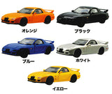 1/64 scale minicar MONO COLLECTION Mazda RX-7 FD3S [All 5 type set (Full Complete)]