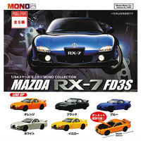 1/64 scale minicar MONO COLLECTION Mazda RX-7 FD3S [All 5 type set (Full Complete)]