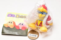 Sittng Hoshi no Kirby [1.King Dedede]