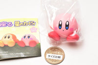 Sittng Hoshi no Kirby [3.Kirby]