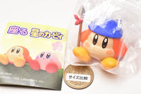 Sittng Hoshi no Kirby [4.Bandana Waddle Dee]