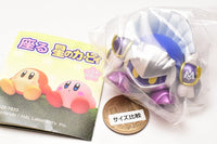 Sittng Hoshi no Kirby [5.Meta Knight]