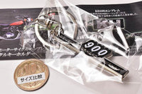 Kawasaki Motorcycle Emblem Metal Keychain [4.900 super 4 (Z1) Emblem]