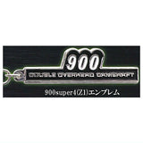 Kawasaki Motorcycle Emblem Metal Keychain [4.900 super 4 (Z1) Emblem]