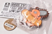 Chainsaw Man Charabanchoukou Rubber mascot [2.0]