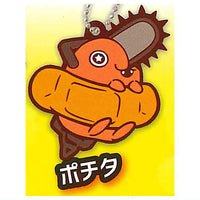 Chainsaw Man Charabanchoukou Rubber mascot [2.0]