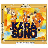 Haikyu!! Luncheon mat [2.Shoyo Hinata & Tobio Kageyama & Kei Tsukishima]