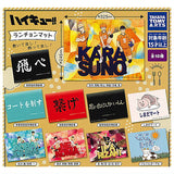 Haikyu!! Luncheon mat [All 10 type set(Full Complete)]