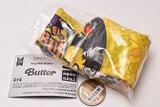 Capbag TinyTAN Butter [1.RM]