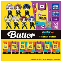 Capbag TinyTAN Butter [All 7 type set(Full Complete)]