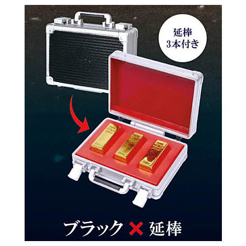 mini attache case mascot Part.5 [1.Black x Bar] – toysantajp