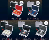 mini attache case mascot Part.5 [All 5 type set (Full Complete)]