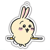 Chiikawa acrylic key chain Part.4 [1.Rabbit]
