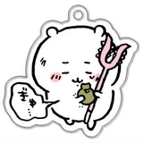 Chiikawa acrylic key chain Part.4 [2.Chiikawa]