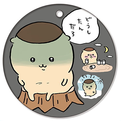 Chiikawa acrylic key chain Part.4 [6.Futsukayoi]