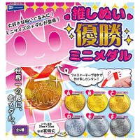 Oshinui Winner Mini Medal [All 6 type set(Full Complete)]