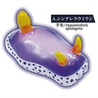 Sea slug chopstick rest [1.Hypselodoris apolegma]