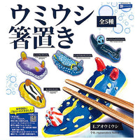 Sea slug chopstick rest [All 5 type set(Full Complete)]