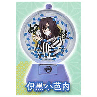 3D file series Kimetsu no Yaiba Water Ball Part.2 [7.Obanai Iguro]