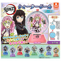 3D file series Kimetsu no Yaiba Water Ball Part.2 [All 9 type set(Full Complete)]