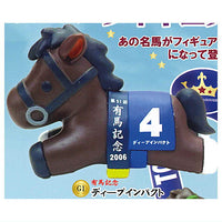 Meiba legend figure [1.Deep Impact (Arima kinen)]