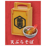 Demae Okamochi Mascot Part.6 [1.Tempura soba]