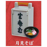 Demae Okamochi Mascot Part.6 [3.Tsukimi soba]