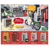 Demae Okamochi Mascot Part.6 [All 5 type set (Full Complete)]