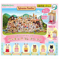 Sylvanian Families Figure Collection [All 6 type set (Full Complete)]