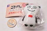 GOKIGEN PANDA petit stuffed toy [1.Nikoniko]