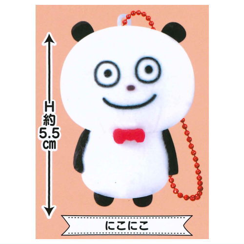 GOKIGEN PANDA petit stuffed toy [1.Nikoniko]