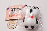 GOKIGEN PANDA petit stuffed toy [3.Bo-]