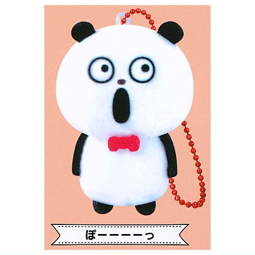 GOKIGEN PANDA petit stuffed toy [3.Bo-]