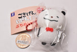 GOKIGEN PANDA petit stuffed toy [4.Boku wa okosama yurusareru]