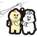 Oh, poor you! Npo-Chamu Capsule rubber strap vol.1 [1.Sawanna]