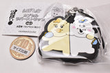 Oh, poor you! Npo-Chamu Capsule rubber strap vol.1 [8.Nakayoshi]