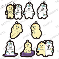 Oh, poor you! Npo-Chamu Capsule rubber strap vol.1 [All 8 type set(Full Complete)]