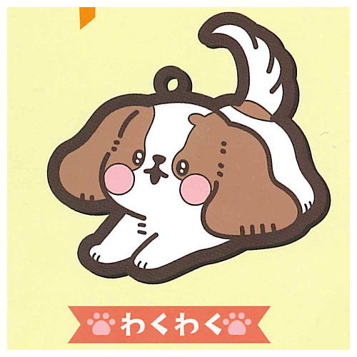 Energetic cavalier Capsule rubber strap [1.Wakuwaku]