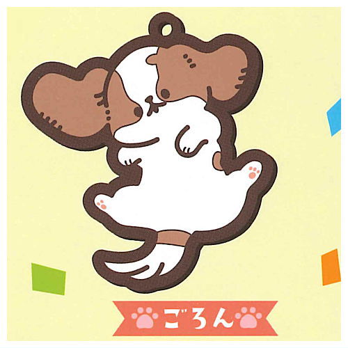 Energetic cavalier Capsule rubber strap [2.Goron]