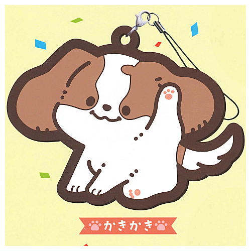 Energetic cavalier Capsule rubber strap [4.Kakikaki]