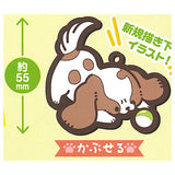 Energetic cavalier Capsule rubber strap [7.Capsule]