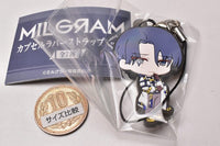 MILGRAM capsule rubber strap vol.1 [5.Shidou]